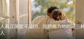 上海侦探社：老婆出轨，老公的报复更虐，谁的