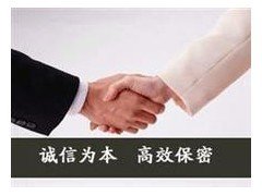 上海侦探：婚姻与情感咨询