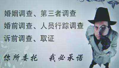 上海市私家侦探公司：和合树传承人王雨诗解析