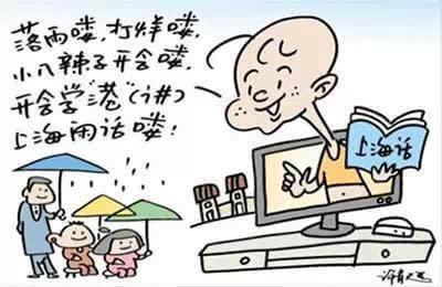 上海的调查公司 TEST常规新闻格式上海这种地方性流行病的根源仍是调查！