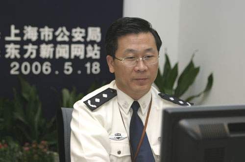 上海侦查公司|上海警方成立证券犯罪调查支队