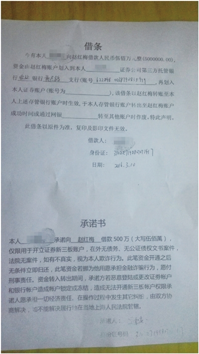 上海离婚取证公司_郑州离婚公司_温州婚外情取证公司