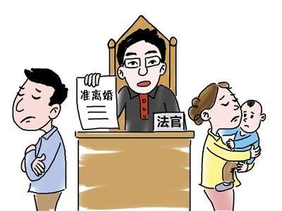 上海婚姻出轨调查|在婚姻期间如何进行侵权诉讼