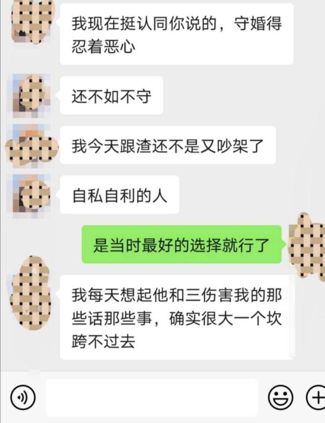 上海侦探取证调查：部分企业靠“劝后辈”的商