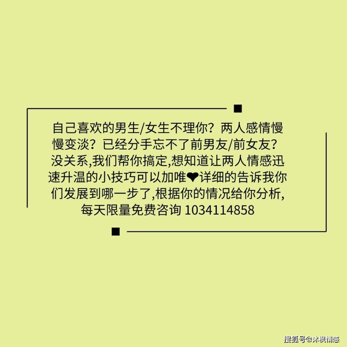上海外遇取证调查：恢复过程中机械“断线”手