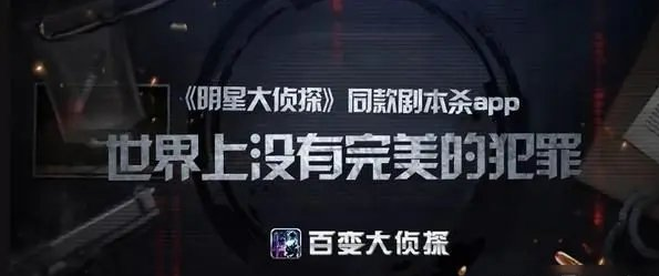 上海侦探调查-《上海谍战大侦探》中的凶手是谁？