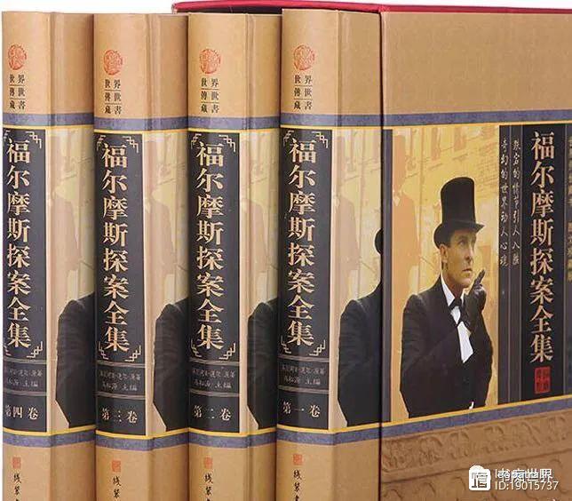 上海侦探文化有限公司_上海侦探小说_上海侦探社