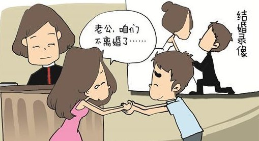上海侦探：离婚后如何挽救爱情